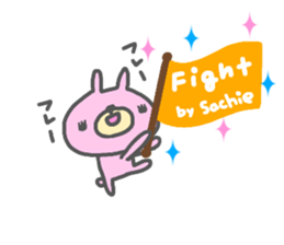 "SACHIE" only name sticker sticker #13804923