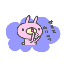 "SACHIE" only name sticker sticker #13804925