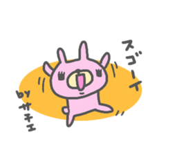 "SACHIE" only name sticker sticker #13804928