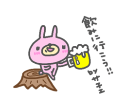 "SACHIE" only name sticker sticker #13804938