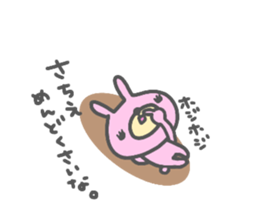 "SACHIE" only name sticker sticker #13804943