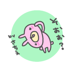 "SACHIE" only name sticker sticker #13804946