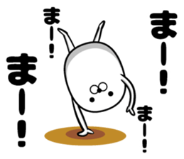 Mam's sticker sticker #13805022