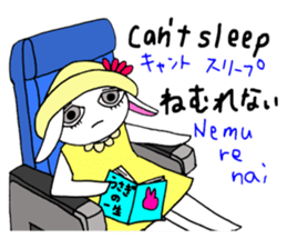 Study Japanese with Lamy sticker #13805031