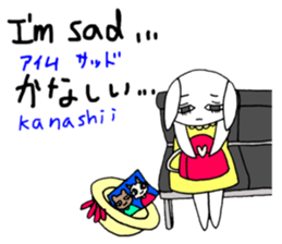 Study Japanese with Lamy sticker #13805033