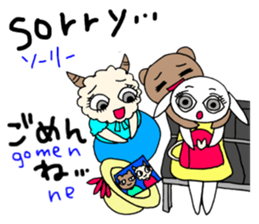 Study Japanese with Lamy sticker #13805035