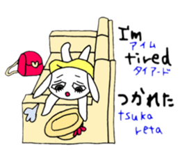 Study Japanese with Lamy sticker #13805040