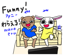 Study Japanese with Lamy sticker #13805041