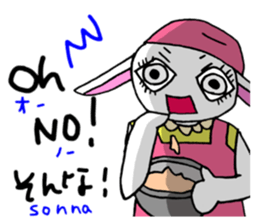 Study Japanese with Lamy sticker #13805045