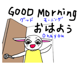 Study Japanese with Lamy sticker #13805050