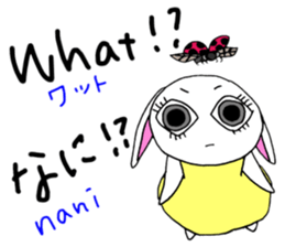 Study Japanese with Lamy sticker #13805056