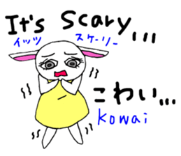 Study Japanese with Lamy sticker #13805059