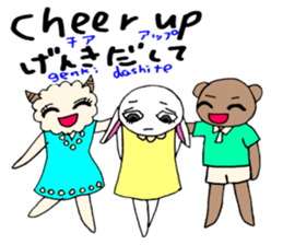 Study Japanese with Lamy sticker #13805060