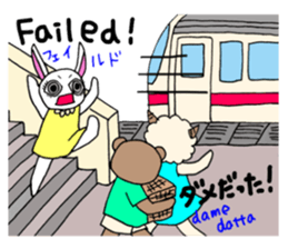 Study Japanese with Lamy sticker #13805065