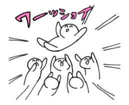 Strange movement sticker #13805166