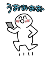 Strange movement sticker #13805167