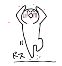 Strange movement sticker #13805172