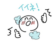 Strange movement sticker #13805174