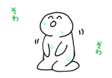 Strange movement sticker #13805176