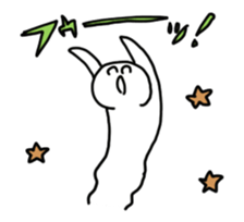 Strange movement sticker #13805181