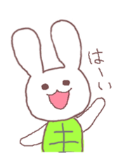 The tortoise which is a rabbit sticker #13805245