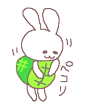 The tortoise which is a rabbit sticker #13805247