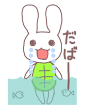 The tortoise which is a rabbit sticker #13805248