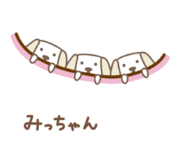 Cute dog sticker for Micchan/Michi sticker #13805290