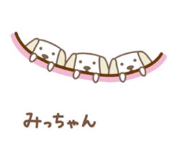 Cute dog sticker for Micchan/Michi sticker #13805290