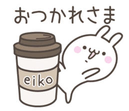 EIKO's basic pack,cute rabbit sticker #13805358