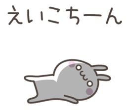 EIKO's basic pack,cute rabbit sticker #13805365