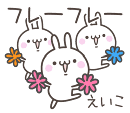 EIKO's basic pack,cute rabbit sticker #13805379