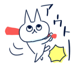 NIKU-Q New Year's Greeting Stickers 2017 sticker #13805384