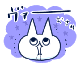 NIKU-Q New Year's Greeting Stickers 2017 sticker #13805387