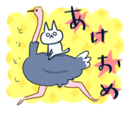 NIKU-Q New Year's Greeting Stickers 2017 sticker #13805391