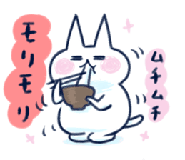 NIKU-Q New Year's Greeting Stickers 2017 sticker #13805396