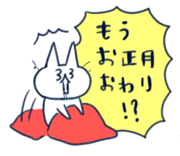 NIKU-Q New Year's Greeting Stickers 2017 sticker #13805397