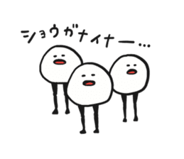 Sankaku and Mashimaro sticker #13805648
