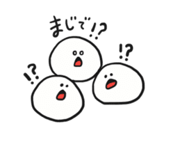Sankaku and Mashimaro sticker #13805655