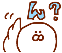 Dove of the form such as the rice cake sticker #13805686