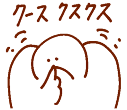 Dove of the form such as the rice cake sticker #13805688