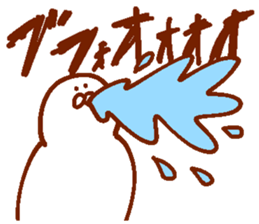 Dove of the form such as the rice cake sticker #13805689