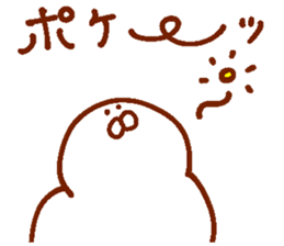 Dove of the form such as the rice cake sticker #13805691