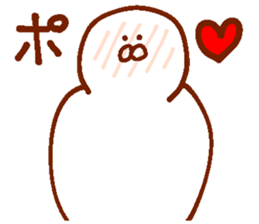 Dove of the form such as the rice cake sticker #13805692