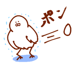 Dove of the form such as the rice cake sticker #13805693