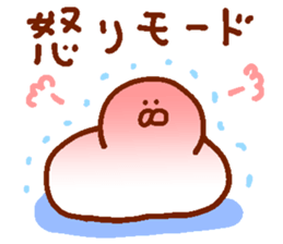 Dove of the form such as the rice cake sticker #13805695