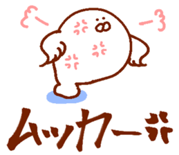 Dove of the form such as the rice cake sticker #13805696