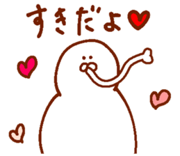 Dove of the form such as the rice cake sticker #13805700