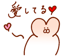 Dove of the form such as the rice cake sticker #13805701