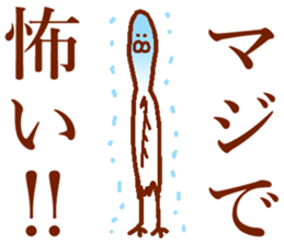 Dove of the form such as the rice cake sticker #13805705